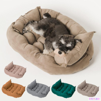 寵物睡墊 四季可用 寵物床 柔軟睡墊 狗墊貓墊狗床貓床 多功能摺疊寵物墊 寵物沙發窩 狗墊 可變形多用狗窩 可洗 柔軟