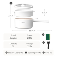 Simplus Bếp điện đa năng kèm Nồi hấp phủ gốm chống dính nồi điện nhiệt độ 1.5L 2 (300W/630W)