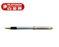PLATINUM 白金牌 WAG-800 鍍銀雕花鋼珠筆 (0.5mm) (舊型號 WAG-600)