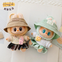 泡泡瑪特 Labubu拉布布 一代二代Labubu盲盒掛件衣服坐坐派對 娃衣著替JK百褶裙套裝[PP0517011]