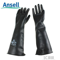 ME104橡膠防化手套工業耐酸堿黑色加長加厚抗腐蝕耐濃硫酸