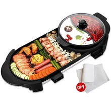 Barbecue Hot Pot Black SEAAN-Electric Hot Pot Electric Baking Pan,Dormitory Hot Pot,Multifunctional Smokeless Electric Barbecue Grill,Double Temperature Control,1200W 