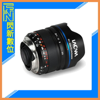 LAOWA 老蛙 9mm F5.6 W-Dreamer 適Leica M 全片幅 超廣角(公司貨)【APP下單4%點數回饋】