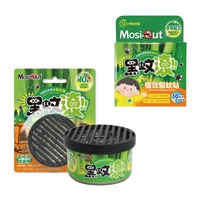 Mosi-Out 黑蚊滾 天然草本長效驅蚊罐|天然PMD加強版長效驅蚊貼-10大片