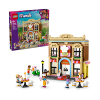 【LEGO 樂高】Friends 42655 餐廳和廚藝學校(家家酒 兒童玩具 積木 禮物)