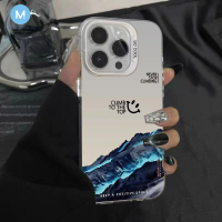 เคสโทรศัพท์, ป้องกันการตกและทนทาน, สไตล์ Ins, การออกแบบมินิมอลและการออกแบบเฉพาะ, เข้ากันได้กับ OPPO 