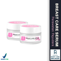 PHERINI Breast Care Serum 30ml Perawatan Tubuh Kulit Kencang BPOM