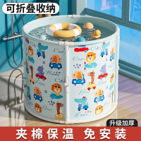 可折疊成人浴桶新生兒游泳桶嬰兒洗澡桶家用寶寶洗澡盆兒童泡澡桶