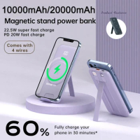 Wireless Power Bank 20000mAh Fast Charging Magnetic Powerbank With Cable for iPhone 15 14 Xiaomi Portable External Battery Pack