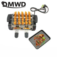 DMWD Smokeless Electric Raclette Grill Double Layers Non-Stick BBQ Roasting Pan Griddle Mini Barbecue Stove Machine Roaster EU
