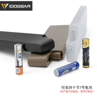 小鋼蝎 7號夾套款電池盒 自動彈簧進給式戰術電池收納盒塞包夾