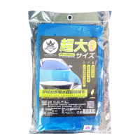 【WATERPRO】厚磅加長吸水纖維布 80x200cm(超大洗車布｜超厚洗車布｜吸水巾｜擦車布)