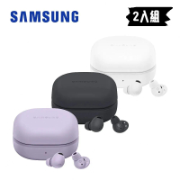 【2入優惠組】SAMSUNG Galaxy Buds2 Pro R510 真無線藍牙耳機 旗艦耳機