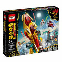 【電積系@北投】LEGO 80035 悟空小俠太空探索號