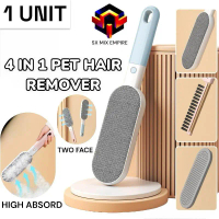 SX MIX EMPIRE 4in1 Kucing Pet Hair Remover Cat Hair Furniture self-cleaning Lint Pet Hair Remover On