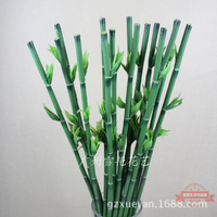仿真觀音竹盆栽插花配件帶葉假竹子裝飾擺件富貴竹植物