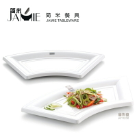 白色仿瓷餐具 密胺餐具 扇形盤 壽司盤格盤骨瓷盤子