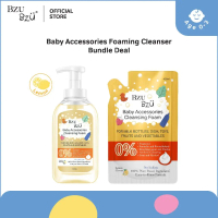 BZU BZU Baby Accessories Foaming Cleanser Lemon Flavour Bundle Deals