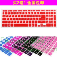 17.3 15.6 inch Keyboard Cover Protector Skin for Acer Aspire ES1-512 V5-561PG V5-561G V5-561P VN7-791G ES1-711 E1-572G