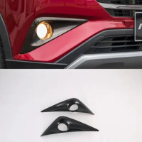 Auto Carbon Fiber Pattern Front Fog Light Cover Head Fog Lamp Eyebrow Trim Car Body Kit Accessories For Toyota RUSH 2019
