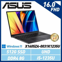 ASUS Vivobook 16 X1605ZA-0031K1235U 搖滾黑