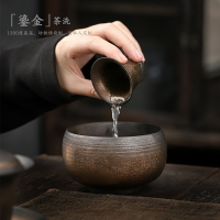 做舊鎏金茶洗小號家用陶瓷茶杯洗日式禪意水盂筆洗茶渣缸茶具配件