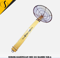 SEROK-SARINGAN MIE GAGANG BAMBU KK-6\/ KUNINGAN SARINGAN BAKMIE AYAM GAGANG BAMBU 15CM"