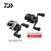 DAIWA達億瓦ZILLION SV TW 子龍國際版 日版 路亞水滴輪黑子龍HD