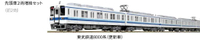 Mini 預購中 Kato 10-1651 N規 東武鐵道 8000系 後期更新車 先頭車 增節組 2輛