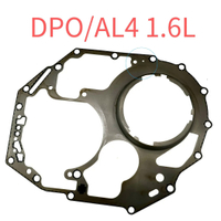 AL4 DPO DP0 Automatic Transmission Gear Middle Case Gasket  2109.58 2109.59 210958 210959 for RENAUL