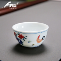 仿古復刻斗彩雞缸功夫茶杯陶瓷小號酒杯小盞杯一口杯辦公室品茗杯