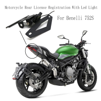 Ingrid ที่ยึดป้ายทะเบียนด้านหลังมอเตอร์ไซค์ ที่ยึดป้ายทะเบียนโลหะพร้อมไฟ LED สำหรับ Benelli 752S 5J0