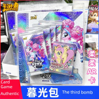 my little pony   Set kad My Little Pony Twilight Bag: Edisi 3 — Kad Bique AR dan beg Hui Yue; Edisi 