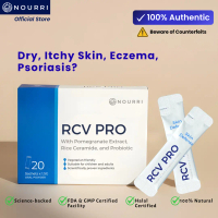 RCV PRO – Skin Supplement for Eczema, Acne, Dry and Sensitive Skin