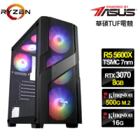 【華碩平台】R5六核{雄獅戰神}RTX 3070獨顯電玩機(R5-5600X/16G/500G_SSD)