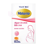 媽媽 藻油DHA丸 Materna 30粒/膠囊