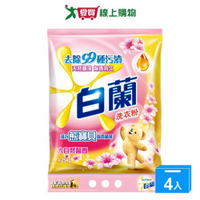 白蘭含熊寶貝馨香精華洗衣粉4.25kgx4(箱)【愛買】