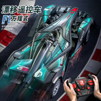 Kereta Kawalan Jauh Formula F1, Kereta Lumba RC, Pacuan Empat Roda, Mainan Kanak-kanak Lelaki, Keret