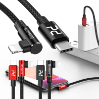 BASEUS 倍思 MVP手遊彎頭 Type-C to Lightning PD閃充充電線 18W-100cm