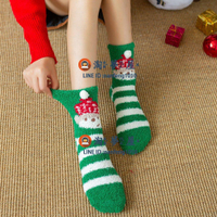 聖誕節加厚聖誕襪珊瑚絨襪子女可愛少女地板襪絨毛襪冬季保暖居家睡眠襪【淘夢屋】