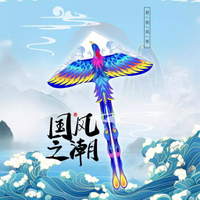 春健精衛鳳凰風箏2024年新款兒童微風易飛成人大人專用高檔線輪盤02