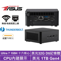 ASUS 華碩 NUC i7十六核{遊騎兵AS12C}迷你電腦(Ultra 7 155H/32G/1TB M.2)