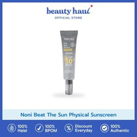NPURE Noni Beat The Sun Physical Sunscreen