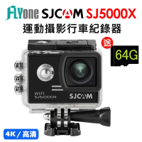 FLYone SJCAM SJ5000X ELITE 4K高清WIFI升級版 防水型運動攝影機