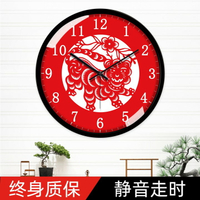 生肖掛鐘新中式客廳靜音時鐘中國風鐘表掛墻虎龍猴牛豬蛇羊雞馬狗