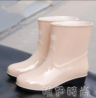 雨靴 雨鞋女短筒成人雨靴時尚防水鞋女士防滑中筒膠鞋套鞋韓國可愛 唯伊時尚