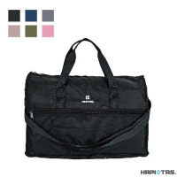 HAPI+TAS 日本原廠授權 H0002 素色款 小摺疊旅行袋
