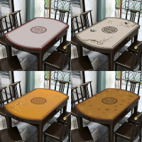 新式皮革餐桌墊 防水防油免洗PVC桌佈橢圓形桌麵保護墊佈