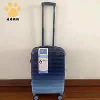 免運 行旅箱 登機箱 旅行箱 拉桿箱 超輕20寸漸變色靜音飛機輪登機箱旅行箱拉桿箱行李箱無鎖 特價出 現貨syej