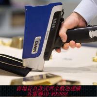 {可刷卡 打統編}黃金純度檢測手持式光譜儀金屬分析儀便攜式合金稀有貴金屬測量器